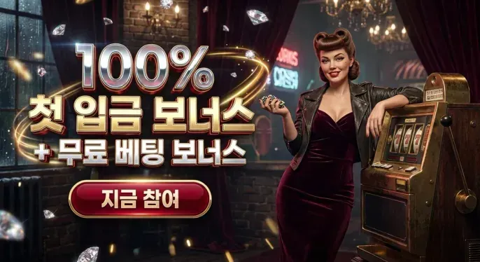 Bc Game Casino